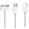 CABLE P/IPOD USB FIREWIRE (IEEE 1394)