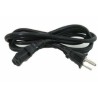 CABLE PARA PC USO RUDO 3X14 2.5M